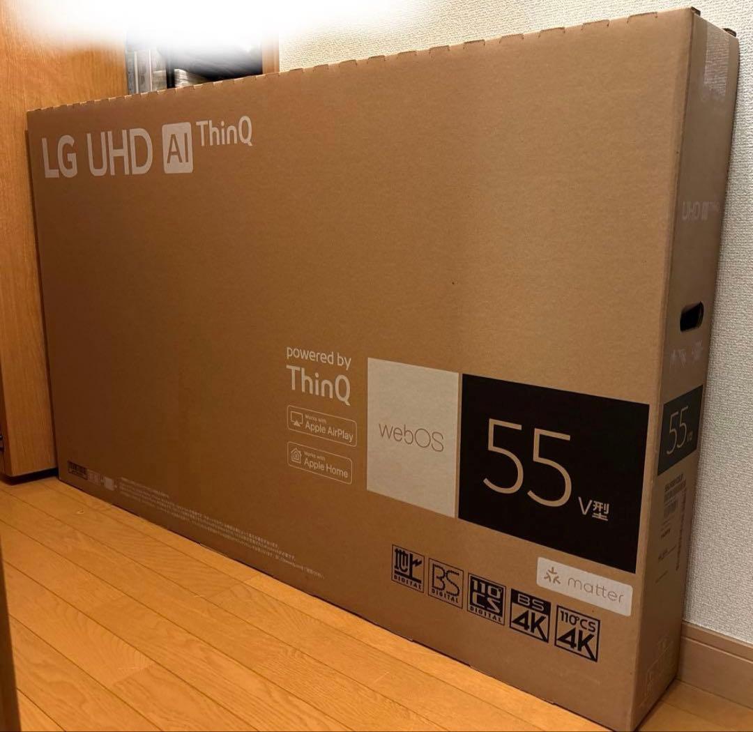 S*Y様 LG 55V型 UHD液晶テレビ