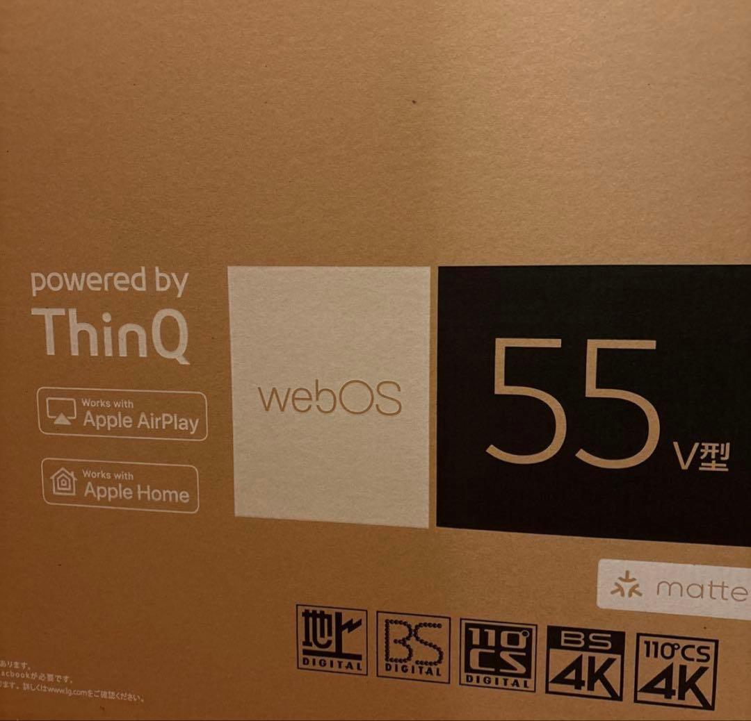 S*Y様 LG 55V型 UHD液晶テレビ