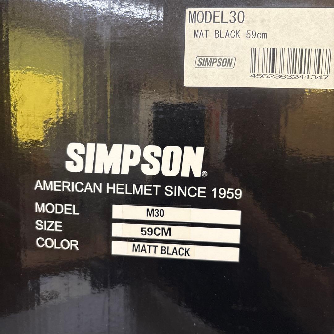 SIMPSON ヘルメット　マットブラック　シールド付き