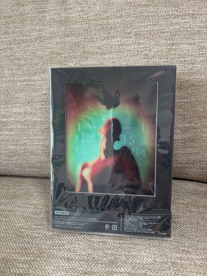 【未開封アクスタ付】King Gnu greatest unknown 初回生産