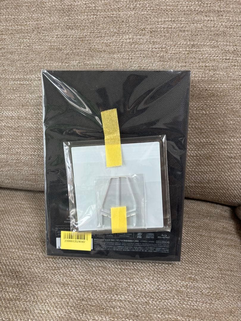 【未開封アクスタ付】King Gnu greatest unknown 初回生産