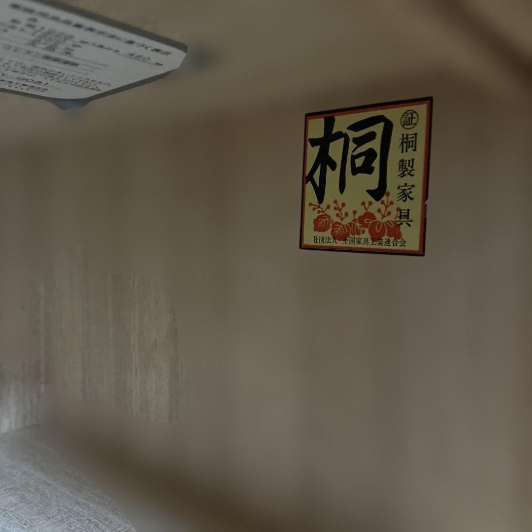 桐製家具 木目調タンス 引き出し付き　　 婚礼家具の中の和ダンス