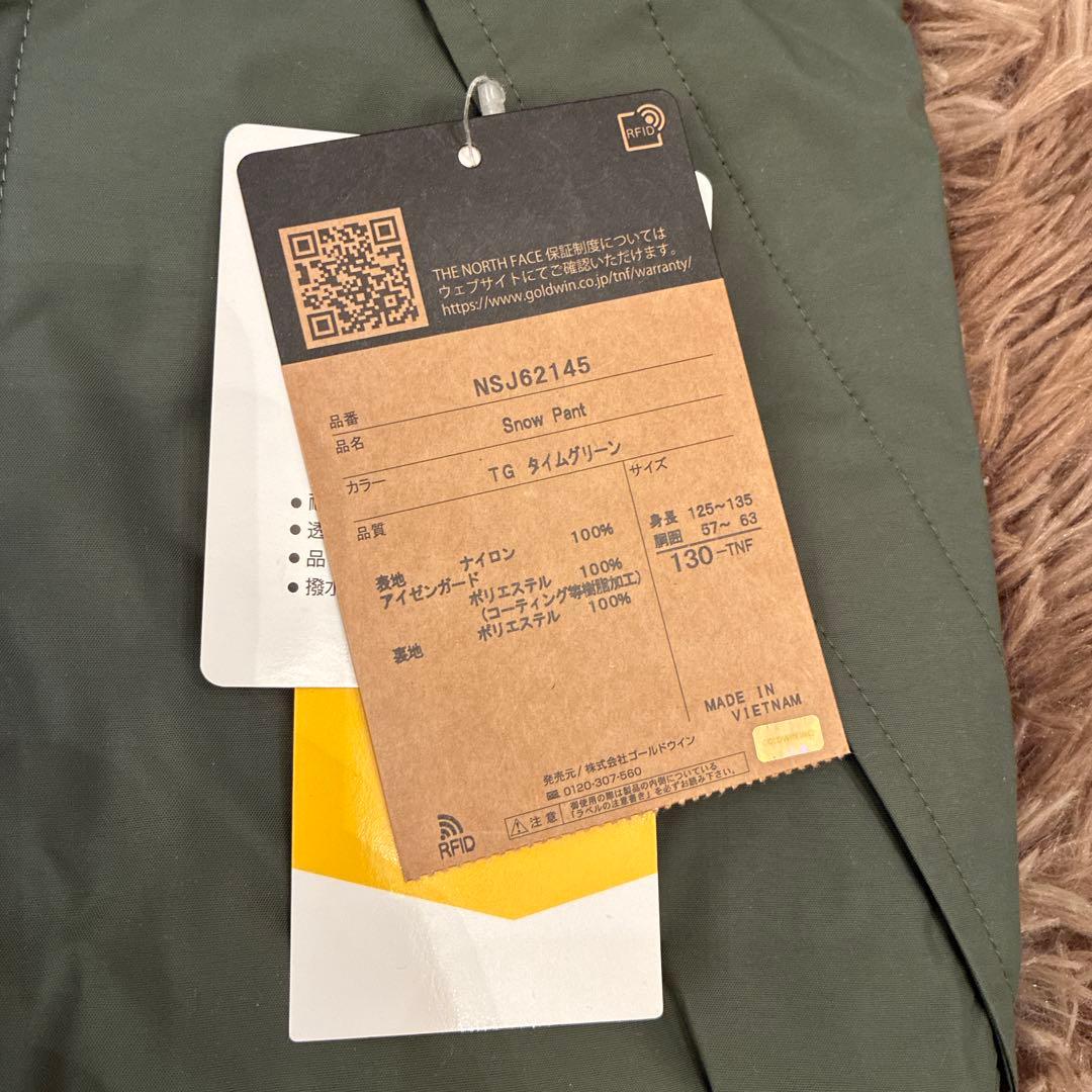 THE NORTH FACE スノーパンツ TG 130-135cm