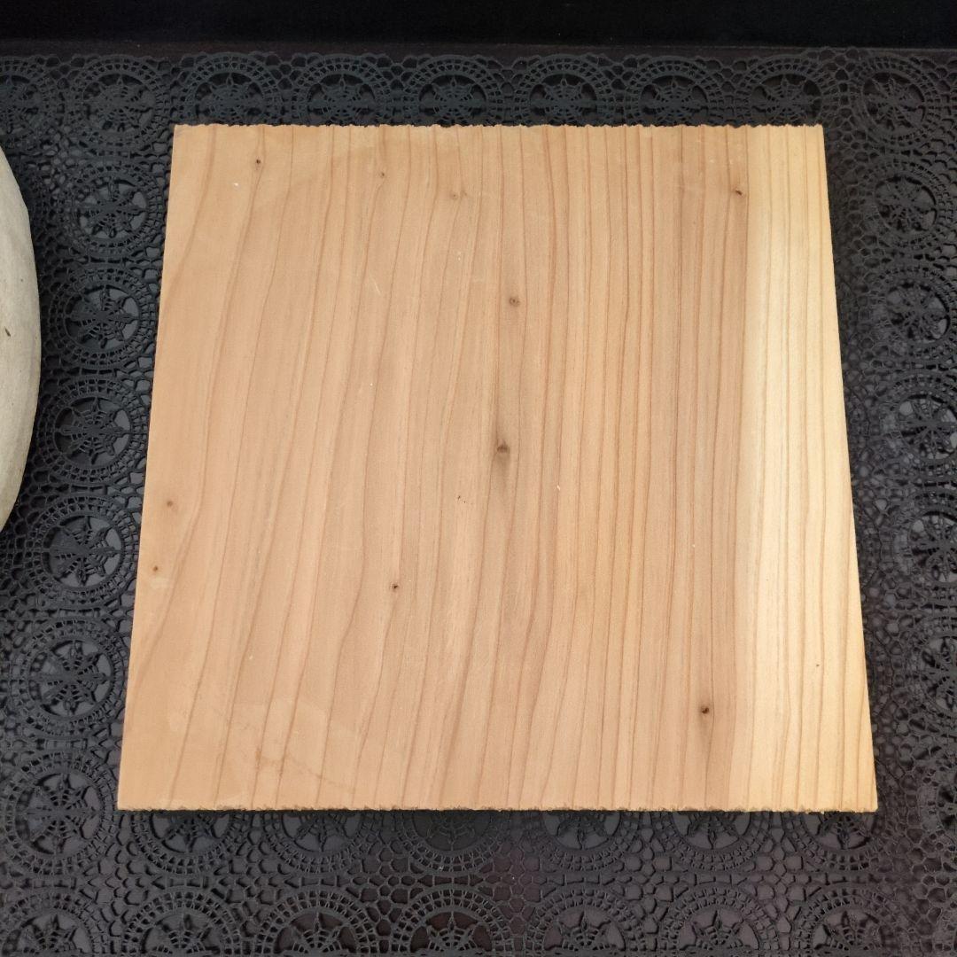 閑心窯 大杉康伸　かまどはん　2回使用