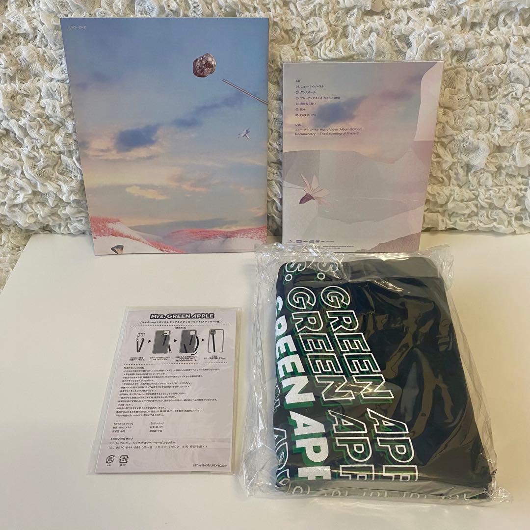 Unity 完全生産限定盤 BOX Mrs.GREEN APPLE