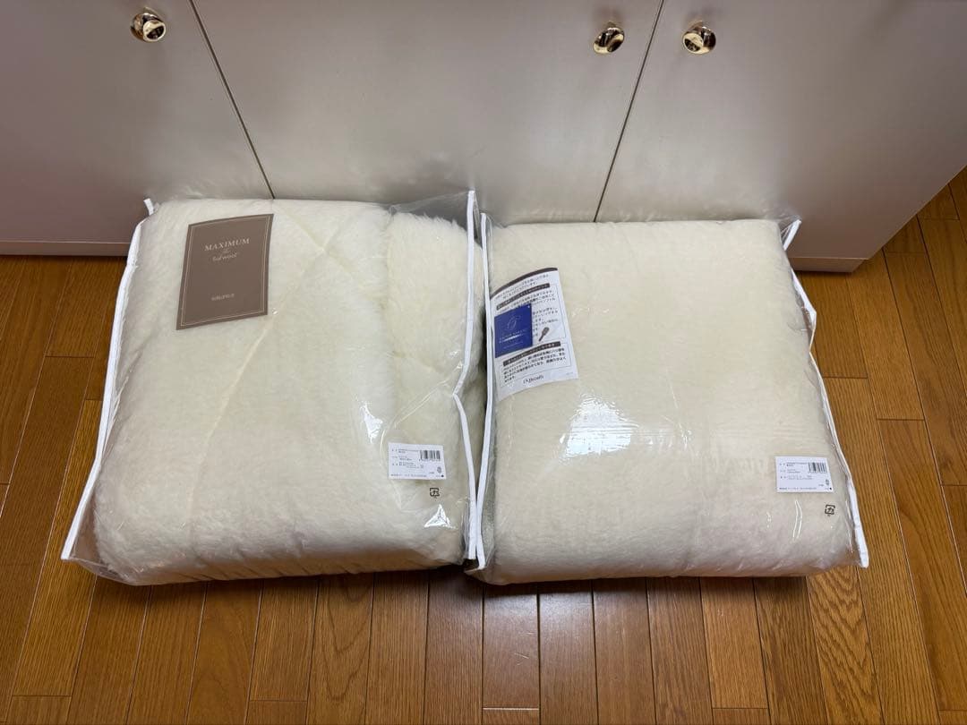 MAXIMUM The Sofwool ソフゥール 掛け毛布&敷き毛布 SD