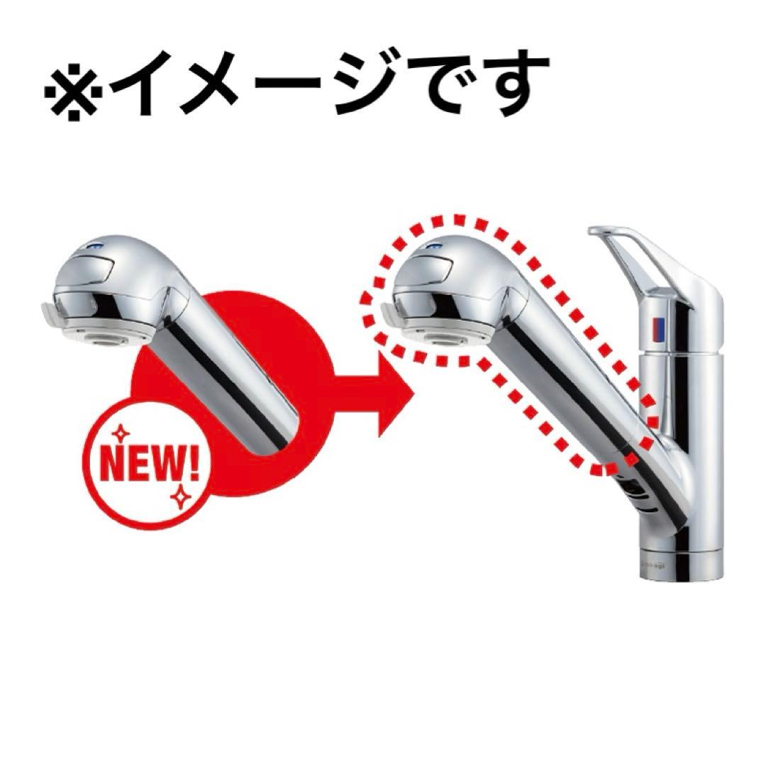 【まとめ売り】タカギ 浄水器　本体&カートリッジ