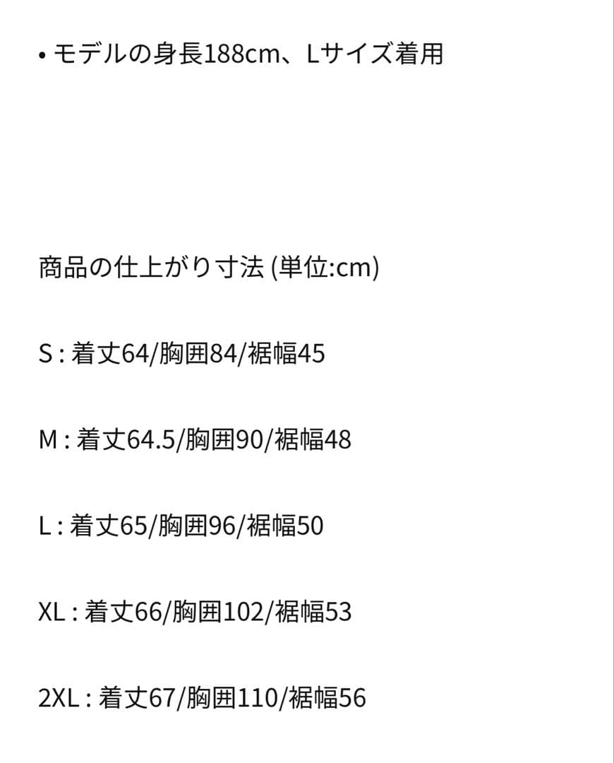 ナイキエアロスイフトメンズ Dri-FIT ADV ランニングシングレット