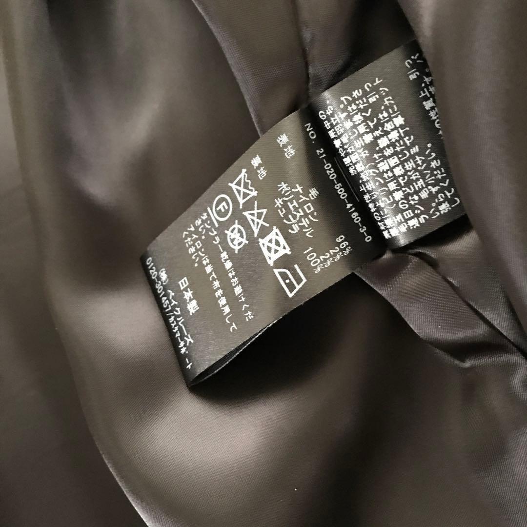 さやかさま 専用＊美品＊ドゥーズィエムクラス ネップツイードハーフコート