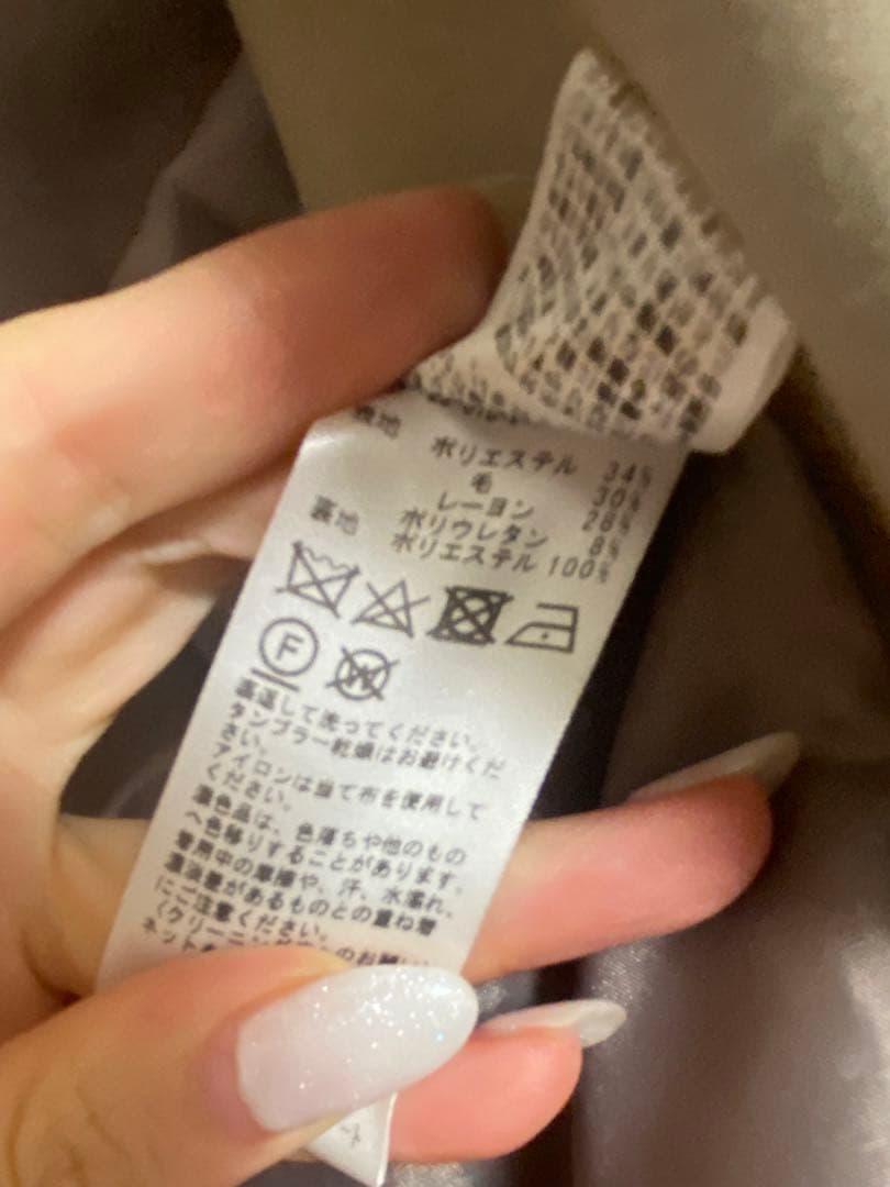 【NOBLE】ピークドラペルジャケット （ベージュ ）