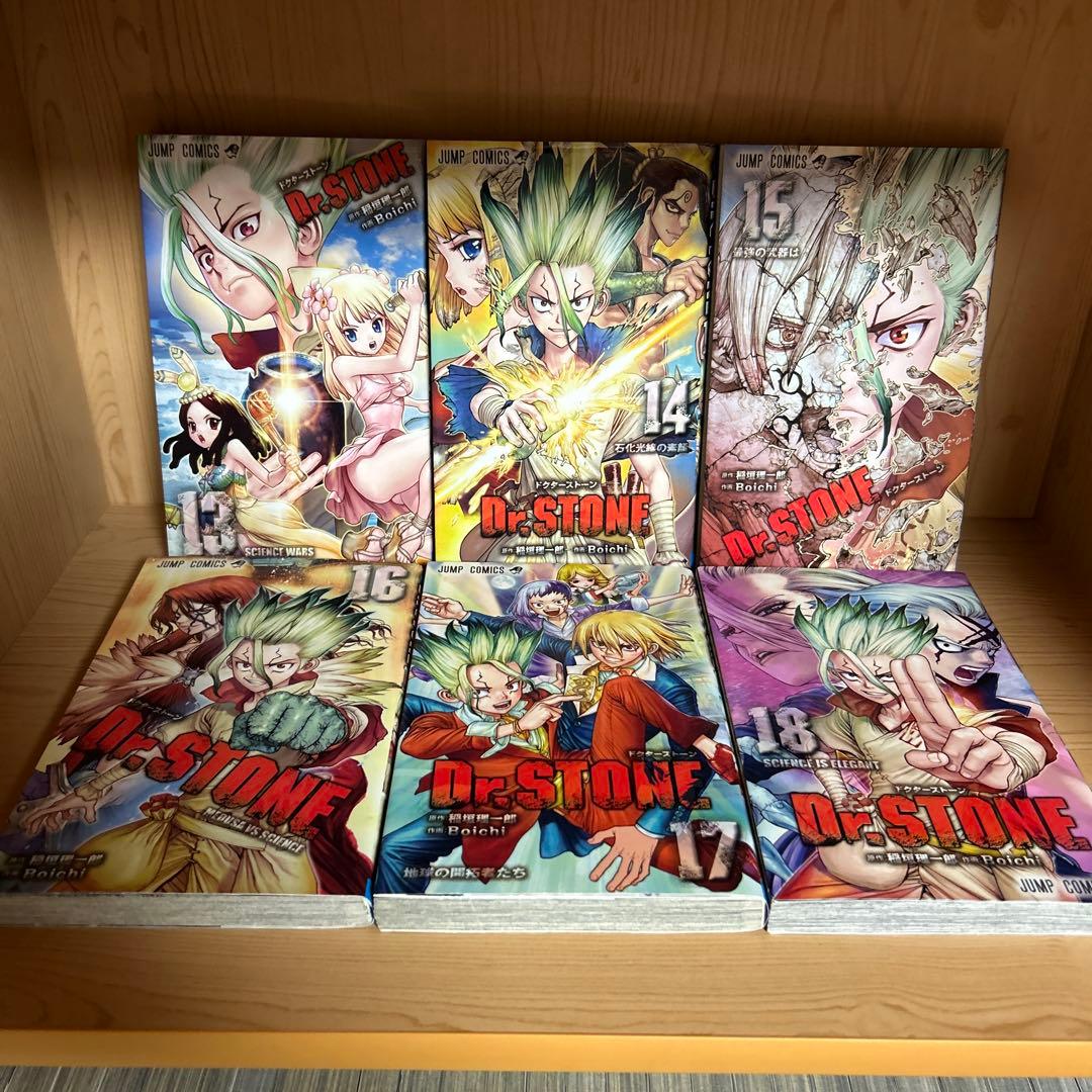 大人気漫画Dr.STONE1巻から27巻全巻完結まとめ売良品セット初版帯付き多数