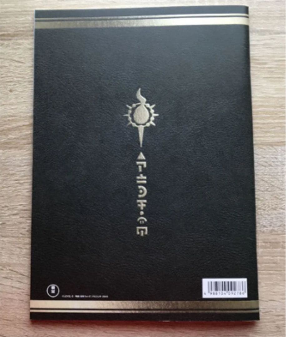 妖怪ウォッチ 初回生産 空飛ぶクジラ Blu-ray パンフレット 新品未使用