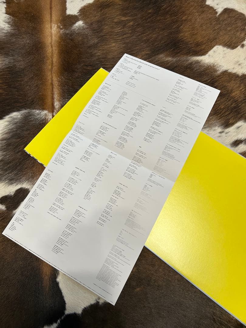 限定盤 What a Wonderful World with Original