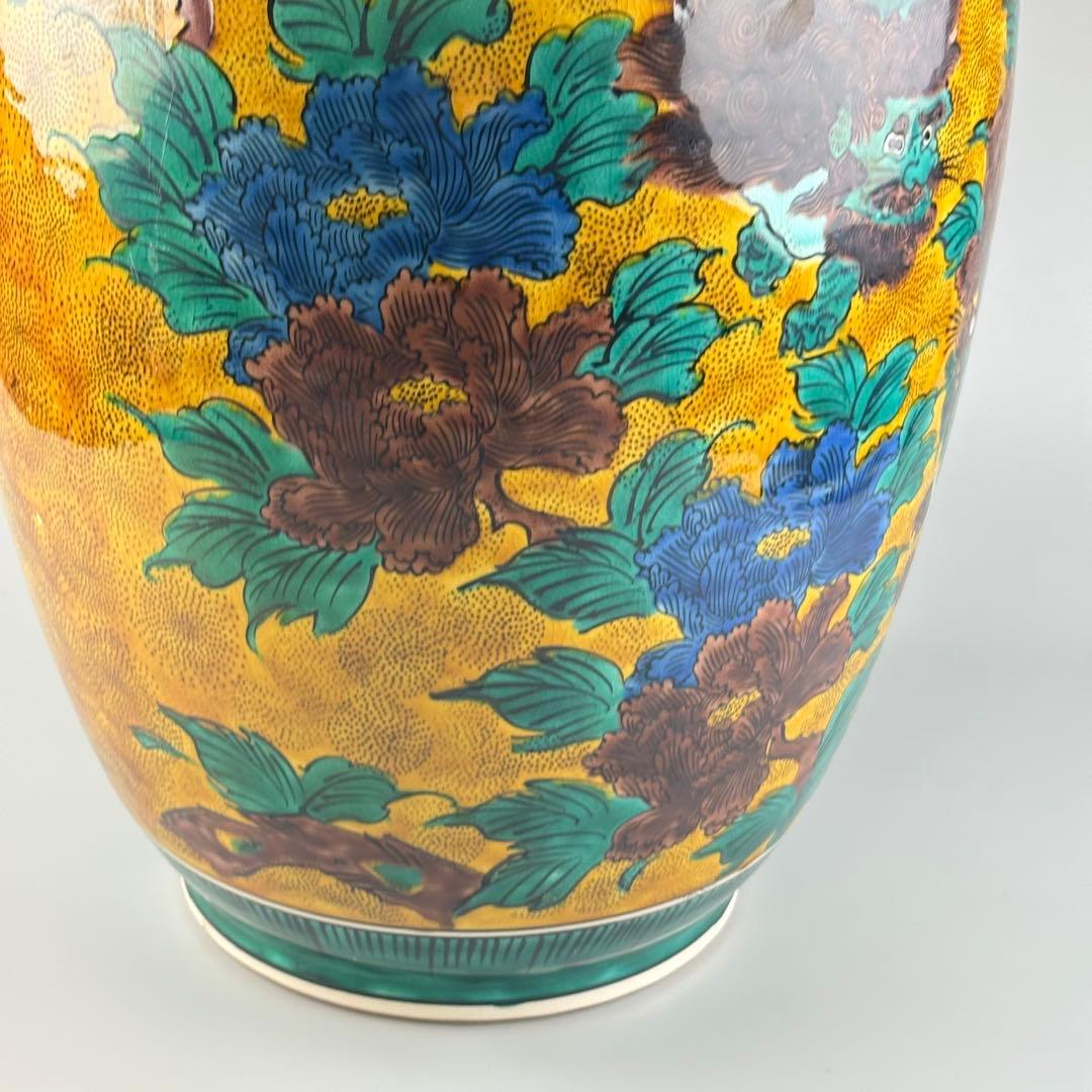 九谷焼 青九谷 古九谷 高さ約61cm 角福 獅子 草花図大壺 壷