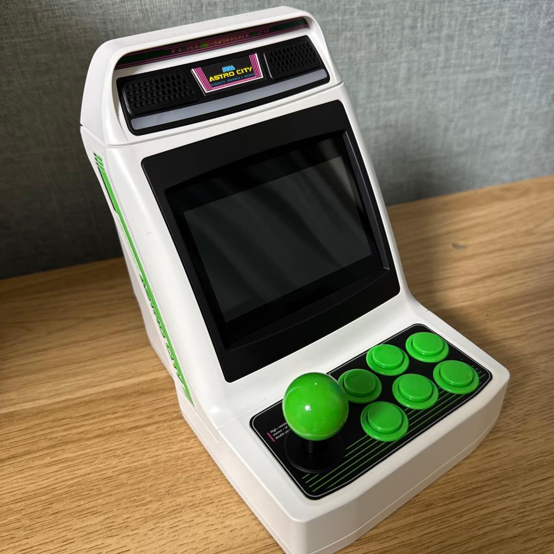 アストロシティ ミニ