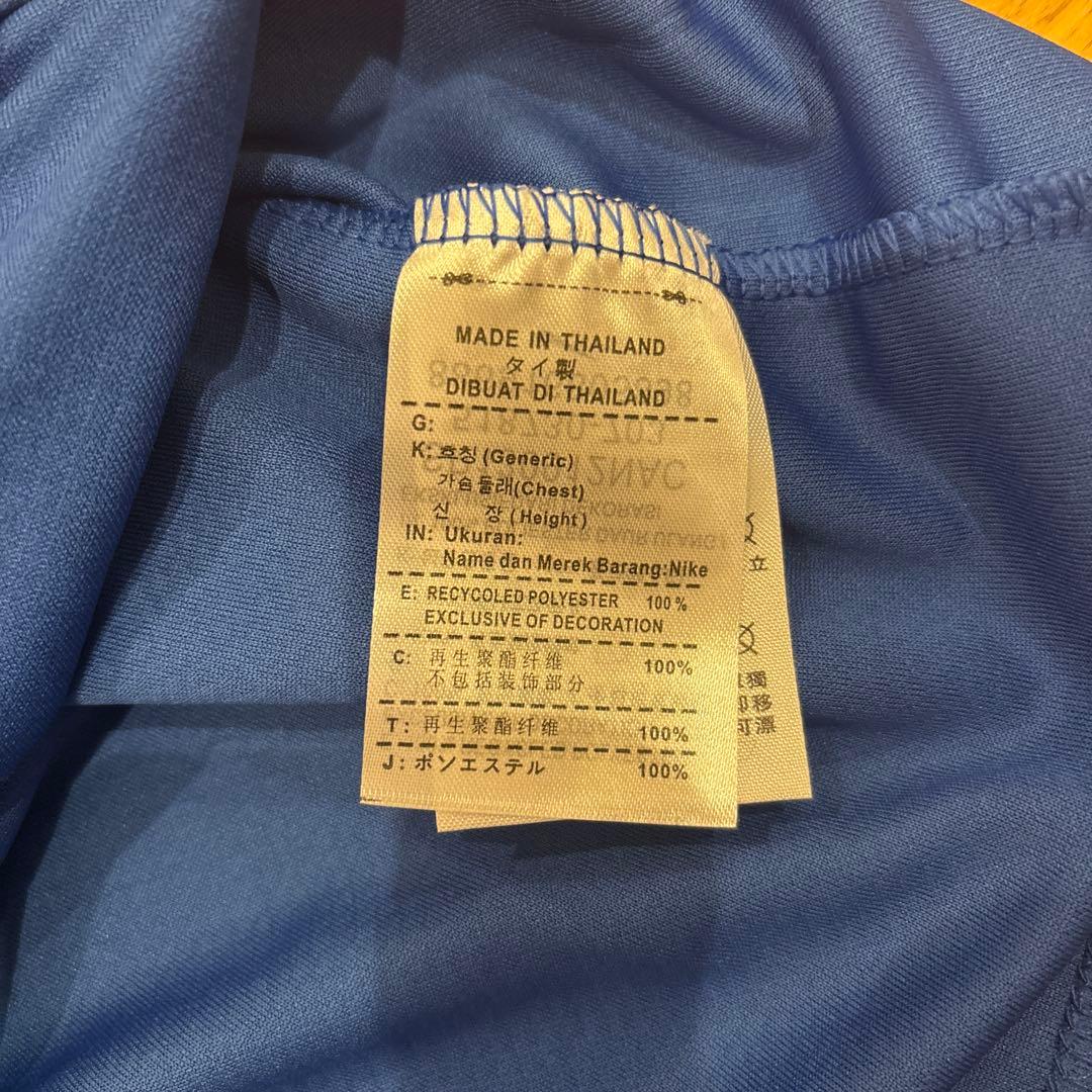 新品未使用タグ付き古橋亨梧9番バーミンガムユニフォームLサイズ