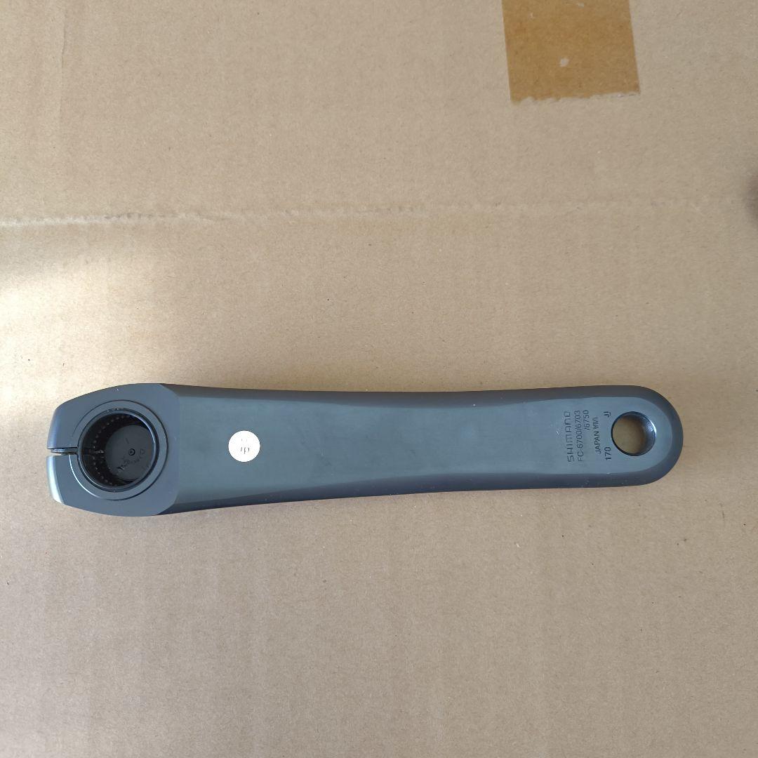 シマノ Ultegra FC-6750 クランクセット 170mm 50-34