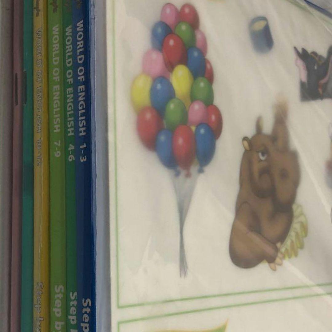 【連休期間特別大セール】ディズニー 英語 ステップバイステップ & 歌詞セット