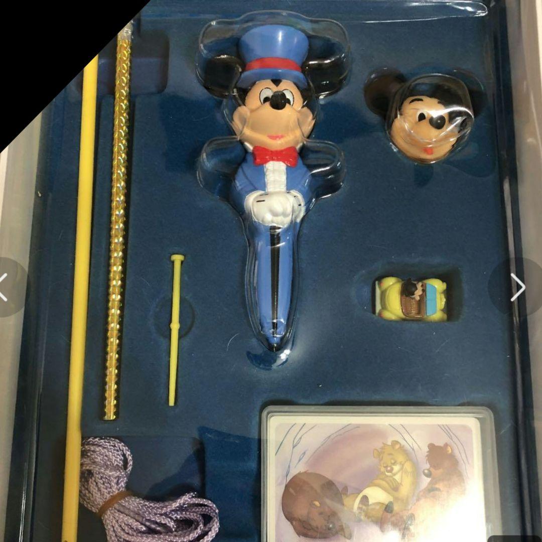 【連休期間特別大セール】ディズニー 英語 ステップバイステップ & 歌詞セット