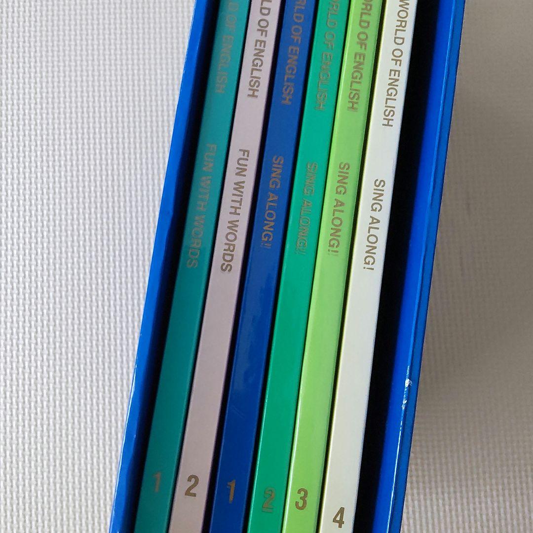 【連休期間特別大セール】ディズニー 英語 ステップバイステップ & 歌詞セット