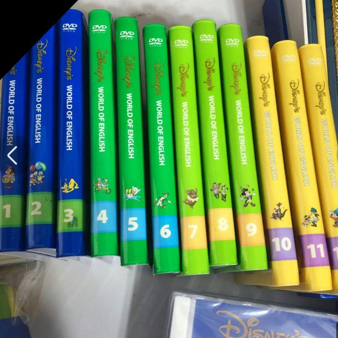 【連休期間特別大セール】ディズニー 英語 ステップバイステップ & 歌詞セット