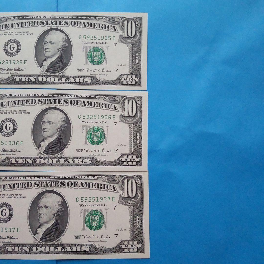 【ピン札·連番】旧アメリカ紙幣 ドル紙幣 １０ドル紙幣 ５枚コレクション外国紙幣