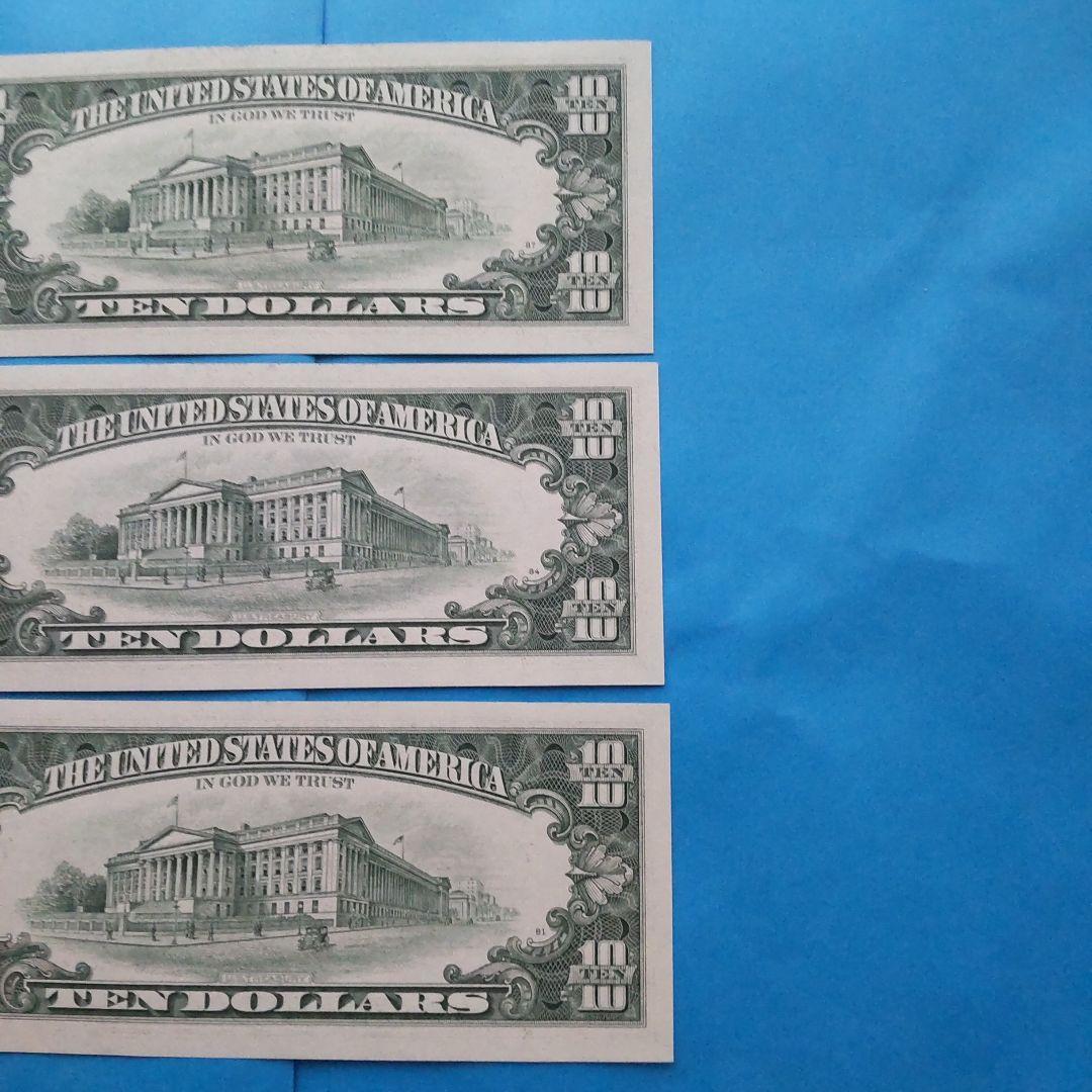 【ピン札·連番】旧アメリカ紙幣 ドル紙幣 １０ドル紙幣 ５枚コレクション外国紙幣