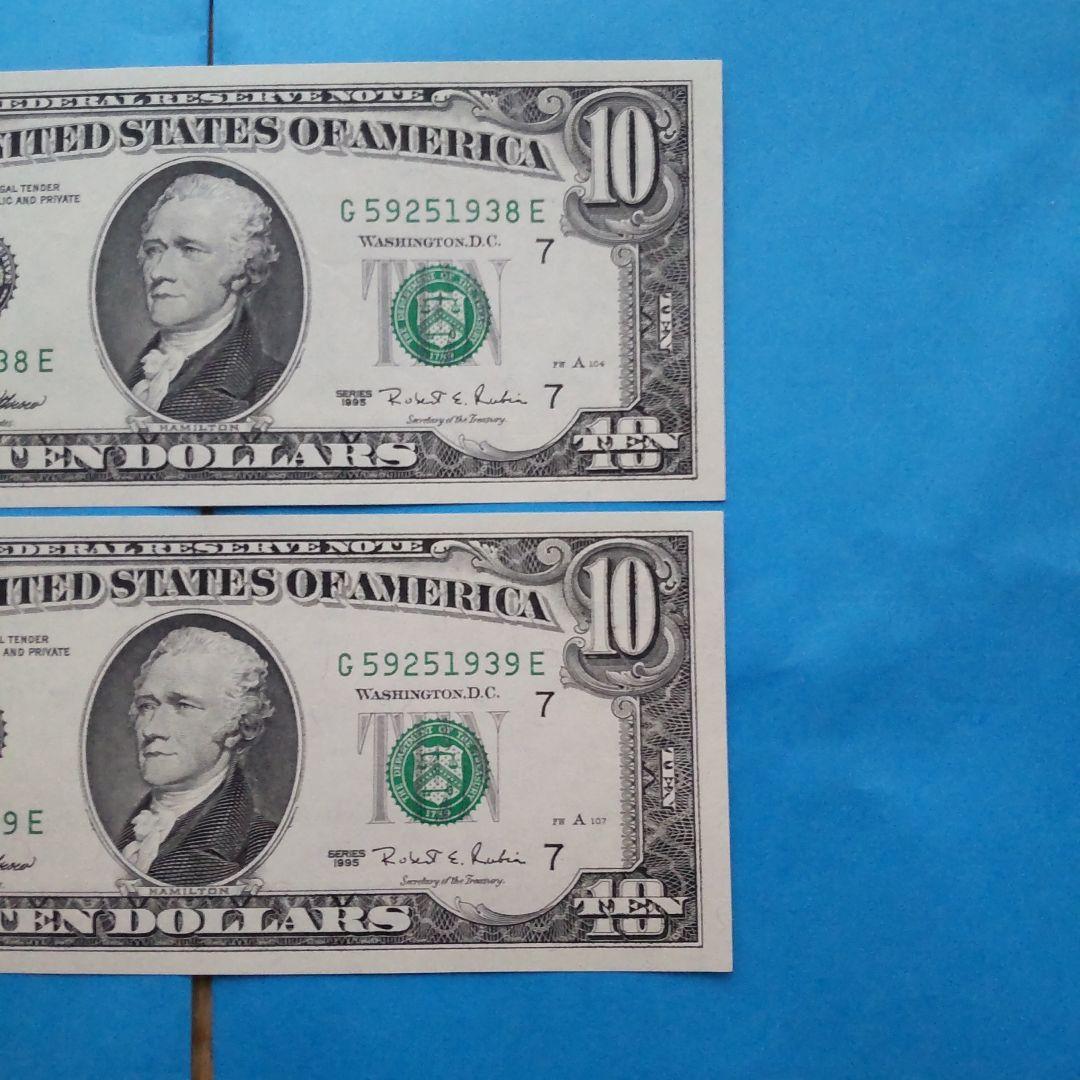 【ピン札·連番】旧アメリカ紙幣 ドル紙幣 １０ドル紙幣 ５枚コレクション外国紙幣