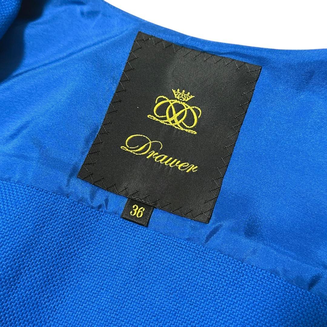 極美品✨️￥8.2　ドゥロワー　イタリア製生地　コットンスラブノーカラージャケット