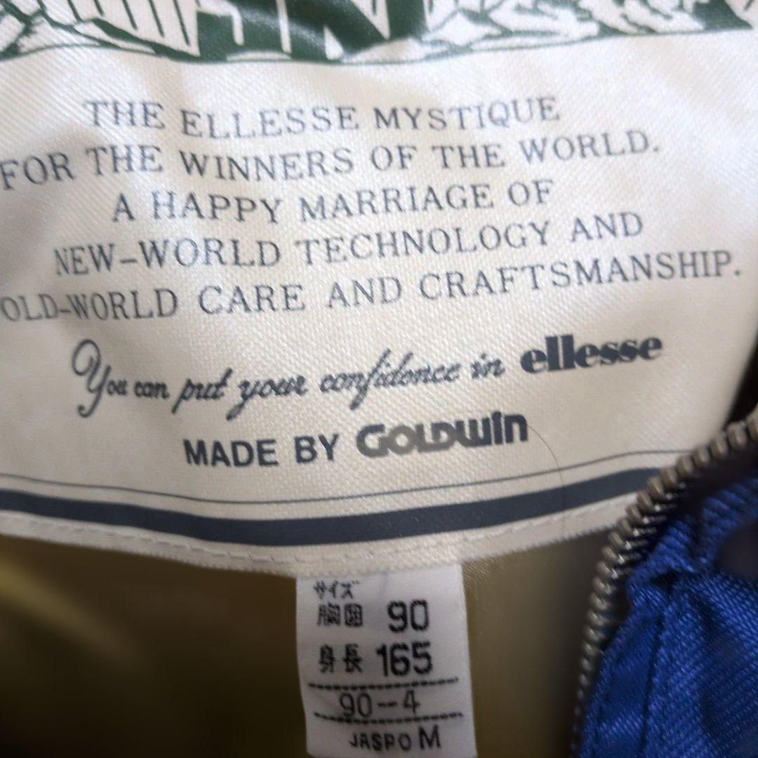 ellesseナイロン製スキーウェアセット