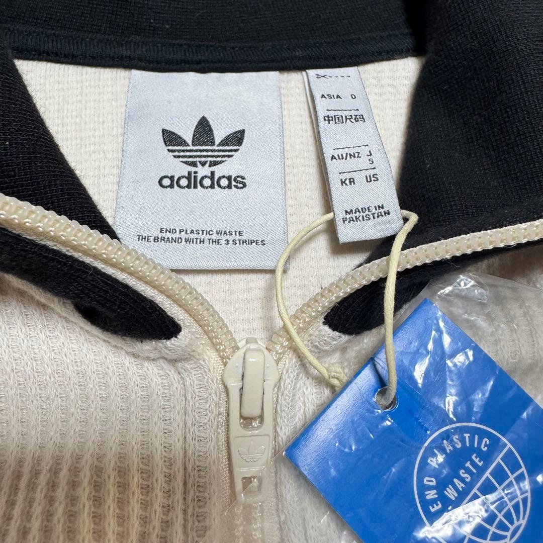 新品 HR3307 アディダス トラックジャケット ワッフル ベッケンバウアー