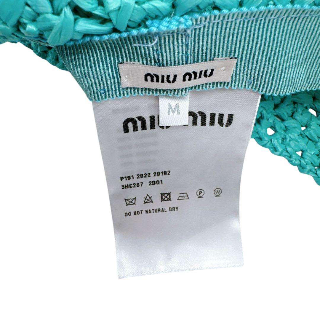 ミュウミュウ 5HC287 ビスコース M ハット MIU MIU 美品