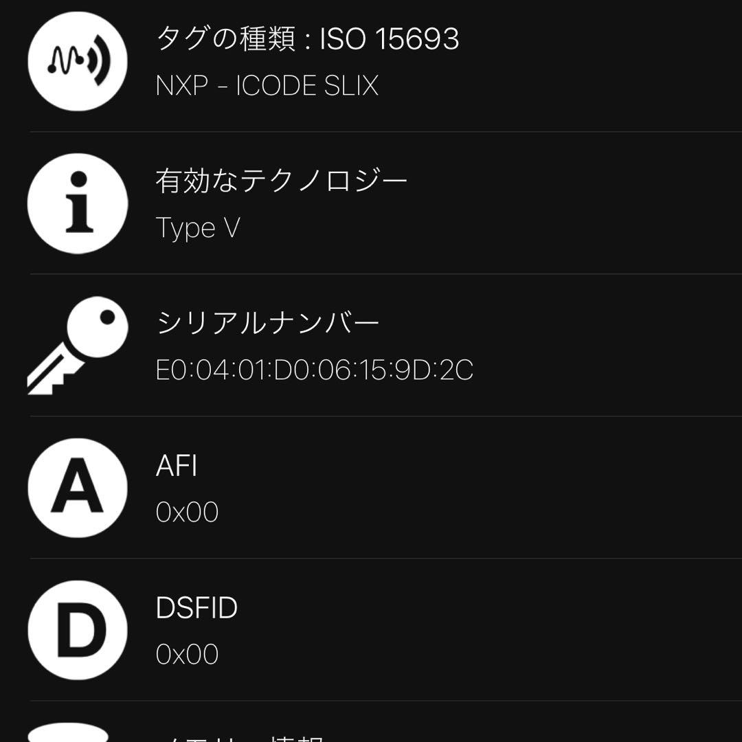 ミュウミュウ 5HC287 ビスコース M ハット MIU MIU 美品