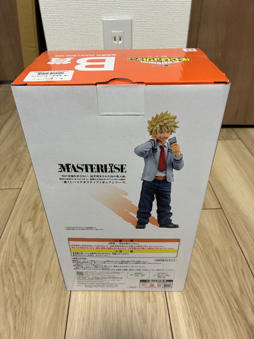 僕のヒーローアカデミア MASTERLISE 爆豪勝己　紡ぐ力B賞