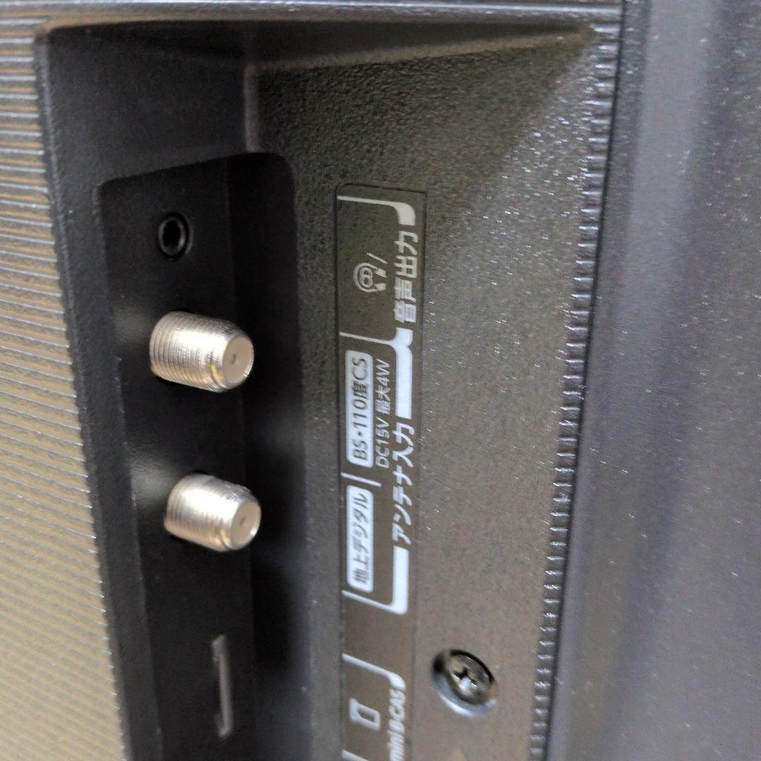 TOSHIBA REGZA 32V34 テレビ 32インチ B-CASなし