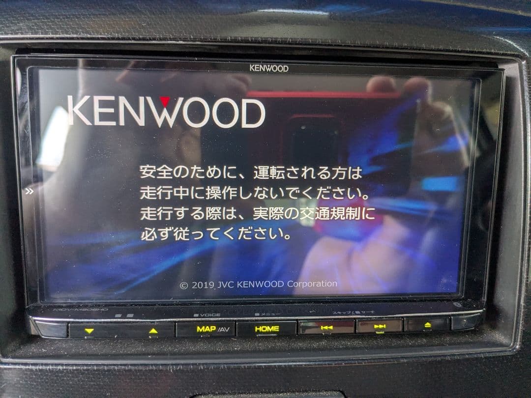 KENWOOD MDV-M906HD カーナビ 6.8V型