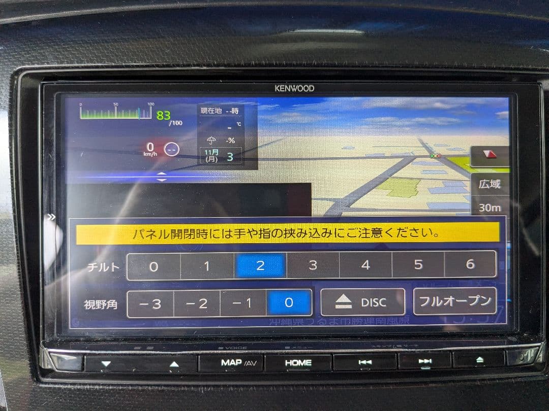 KENWOOD MDV-M906HD カーナビ 6.8V型