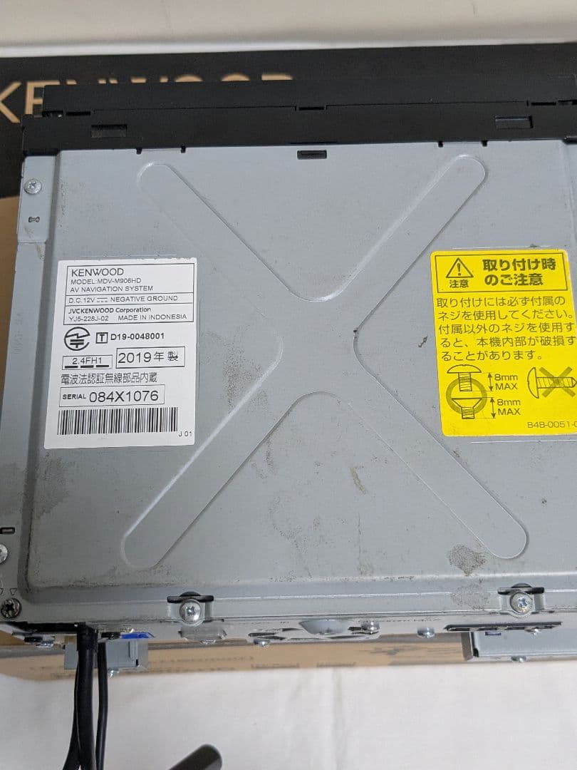 KENWOOD MDV-M906HD カーナビ 6.8V型