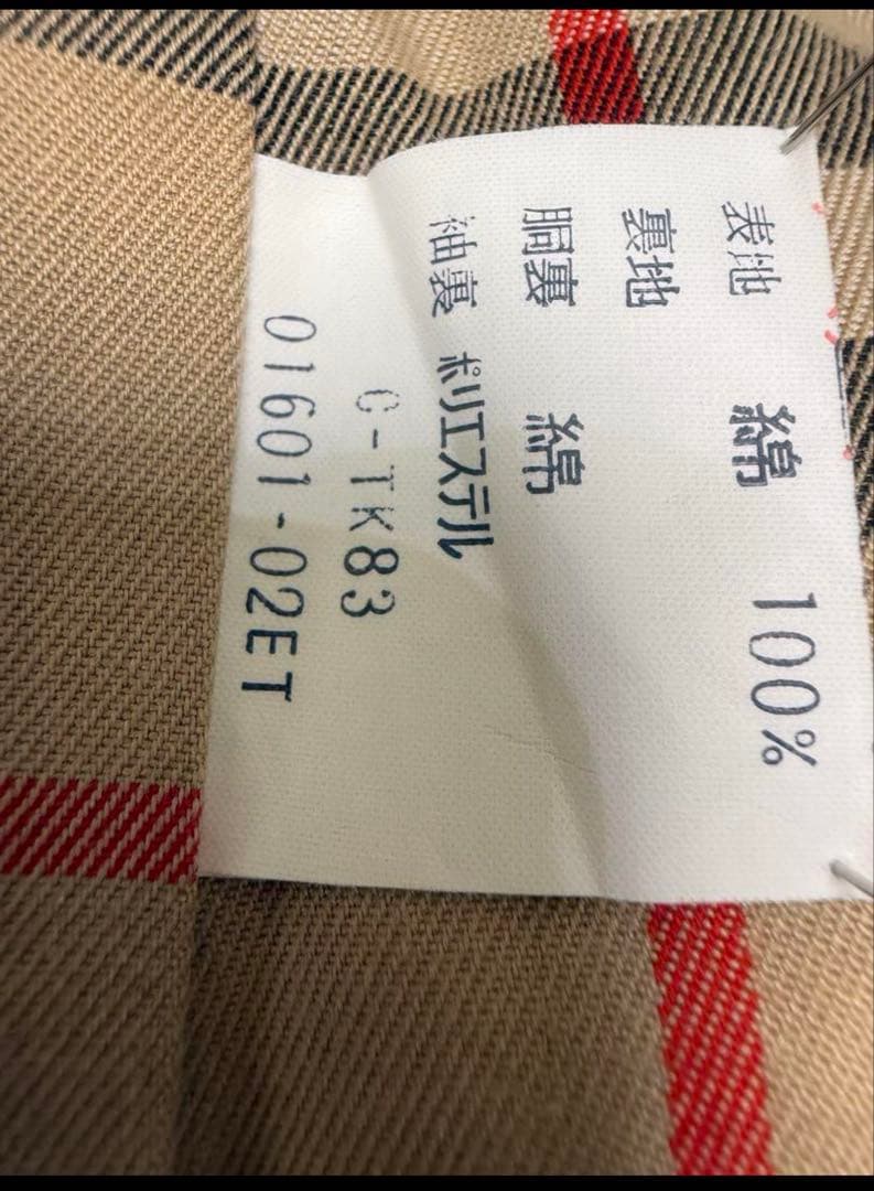 Burberry's オリーブ色 ロングトレンチコート