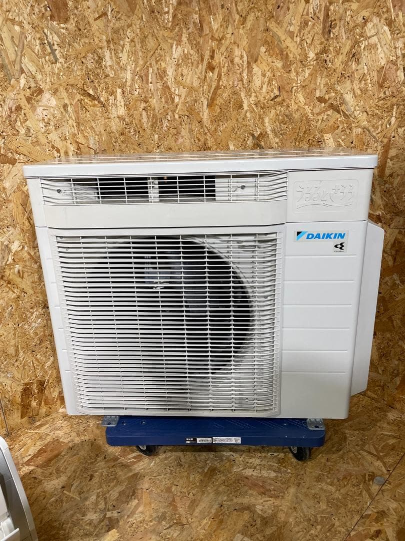 ダイキン 省エネエアコンうるさらX AN223ARS-W 23年製 604045