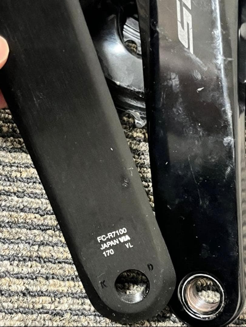 Shimano 105 12sコンポーネントセット