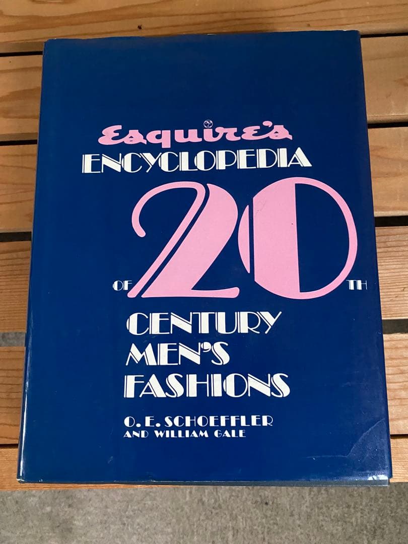 【処分値引き】エスカイア版20世紀メンズファション大辞典　絶版　日本語 希少