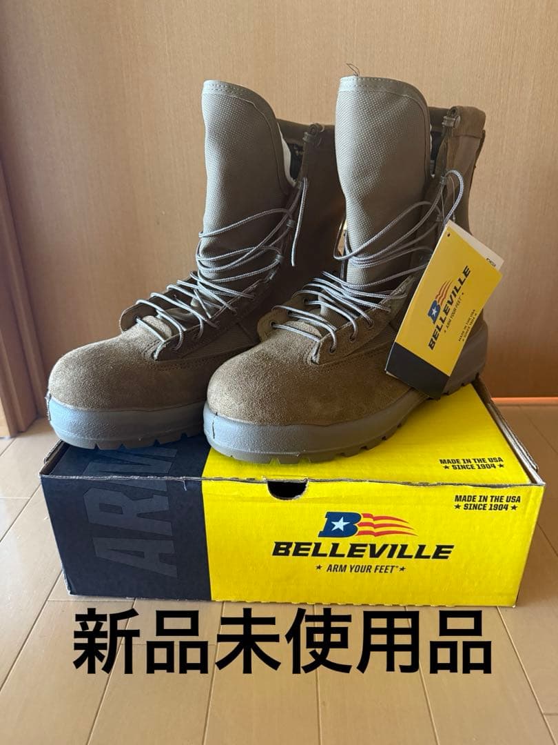 最終値下げBELLEVILLE GORE-TEX TEXCOLD WEATHER