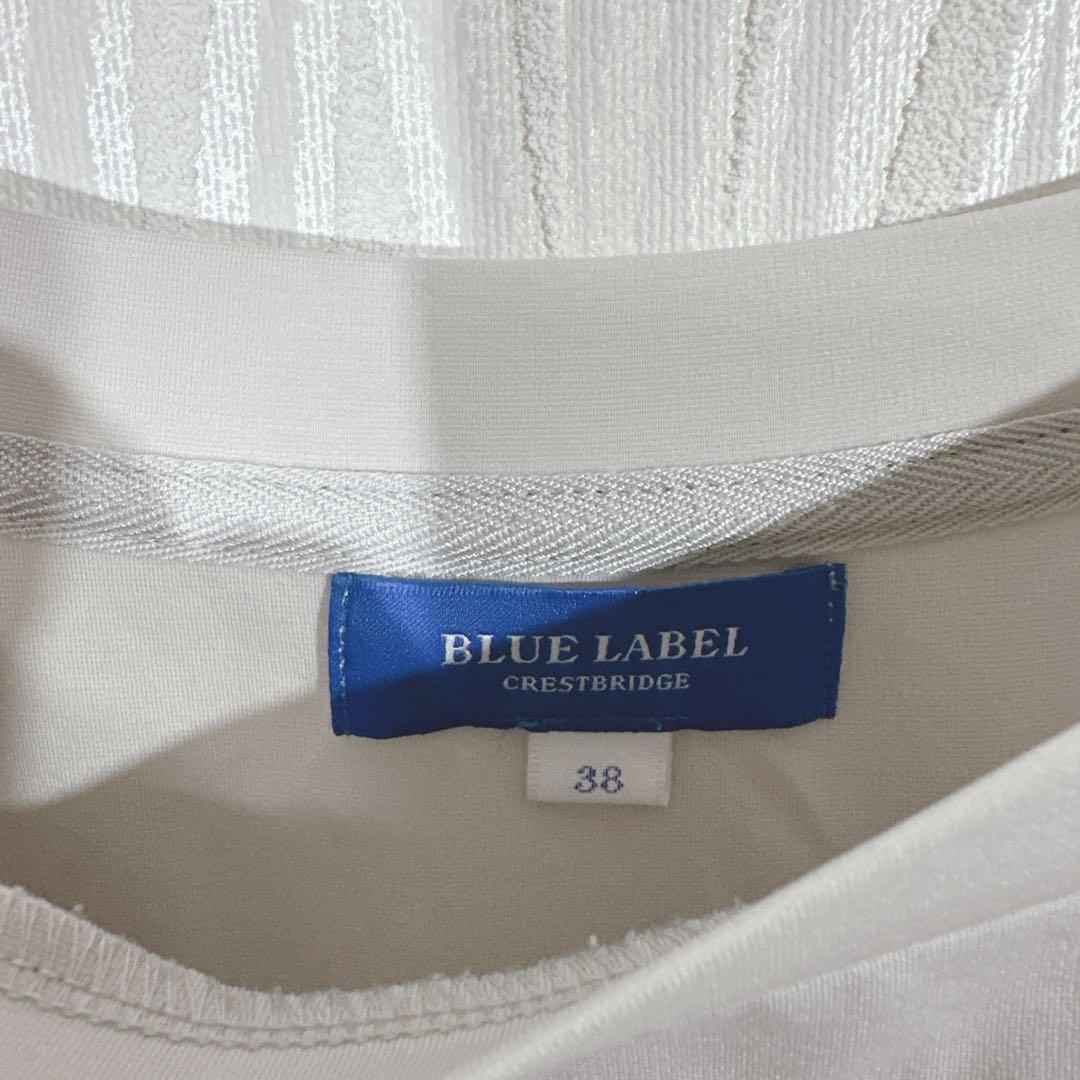 ブルーレーベルクレストブリッジ チェック切替 半袖 ハイカウントポンチワンピース