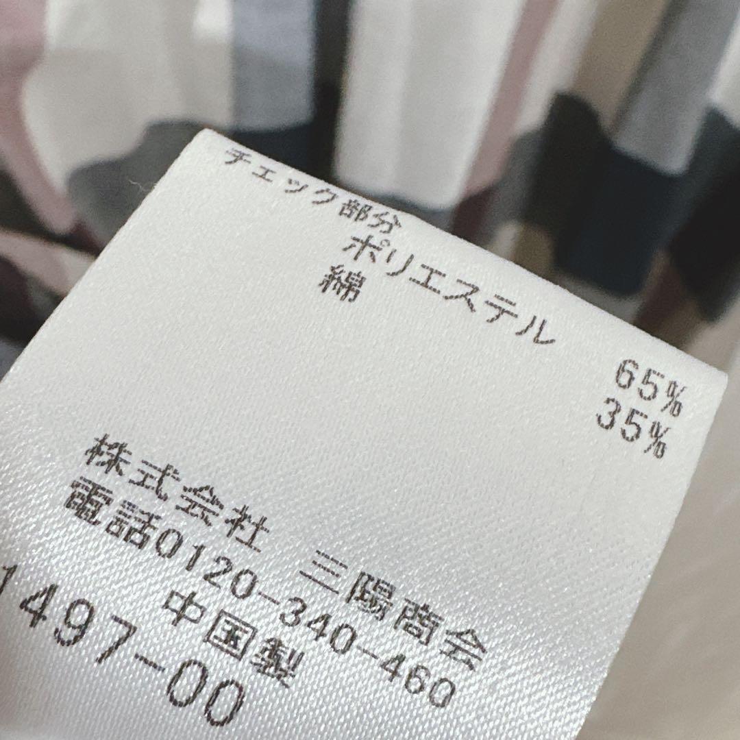 ブルーレーベルクレストブリッジ チェック切替 半袖 ハイカウントポンチワンピース