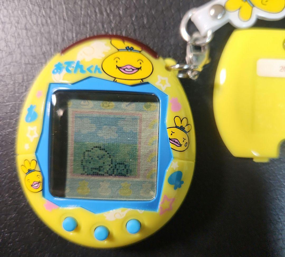 たまごっちおでんくん　レア