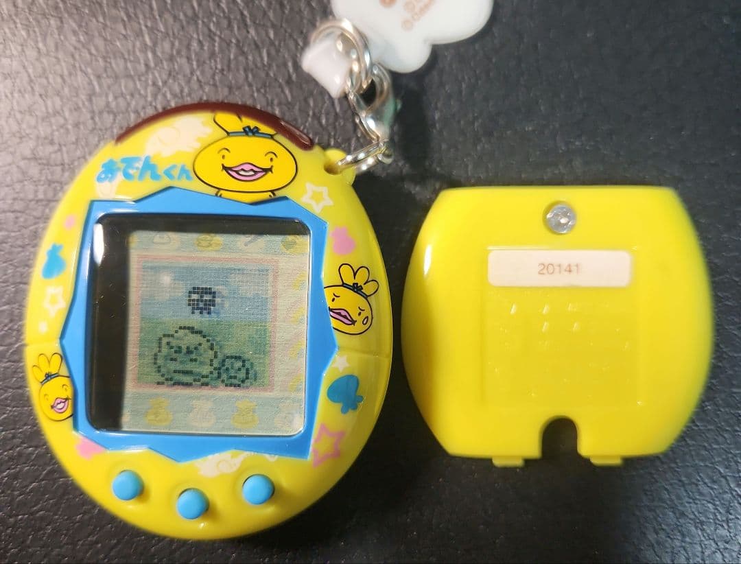 たまごっちおでんくん　レア