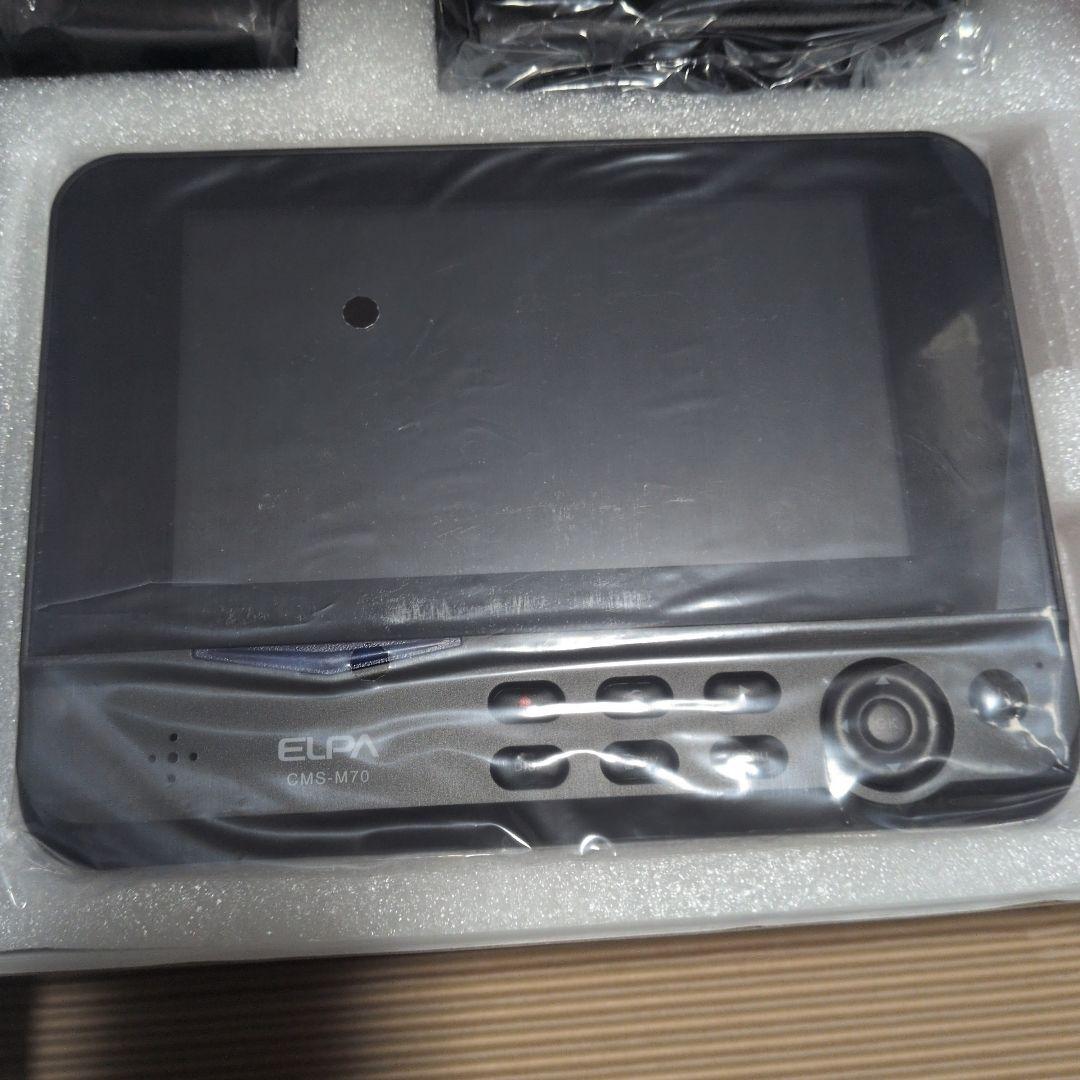 ELPA ワイヤレスカメラ&モニターセット CMS-7001