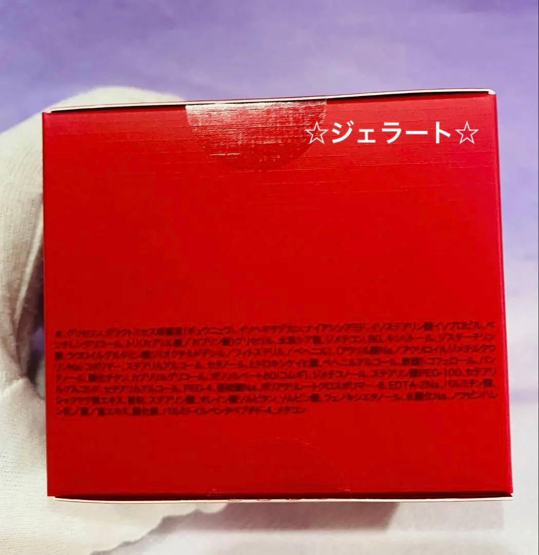 SK−IIスキンパワーリニューエアリークリーム80g