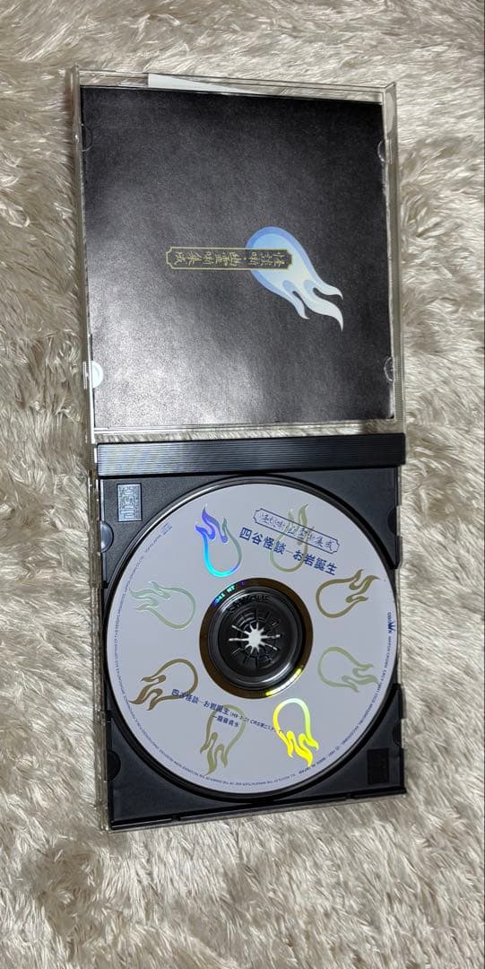 講談　CD 怪談噺　幽霊噺集成 20枚　講談師